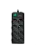 Prelungitor electric SVEN SV-021726, 8 Prize, 5m, Negru