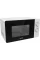 Cuptor cu microunde Gorenje MO 20 E2W, Alb