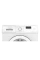 Mașină de spălat Bosch WAJ240L3SN, 8kg, Alb