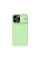 Чехол Nillkin iPhone 14 Pro Max, CamShield Silky Silicone, Зелёный