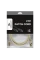 Patch cord Cablexpert PP6-1.5M, Cat6 FTP , 1,5m, Gri
