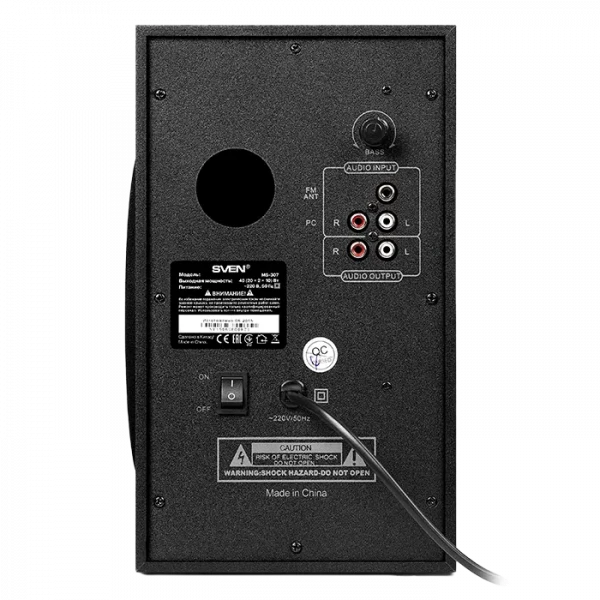 Boxe pentru calculator 2.1 SVEN MS-307, Negru