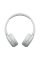 Căști SONY WH-CH520, Alb