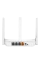 Router fără fir MERCUSYS MW305R, Alb