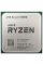 Procesor AMD Ryzen 5 5600X, Cooler | Box