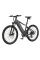 Bicicletă Electrică Xiaomi Himo C26, Gri