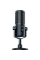 Microfon vocal Razer Seiren Elite, USB, Negru
