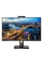 Монитор PHILIPS 242B1H / 23,8 дюймов / IPS 1920x1080 FHD / Чёрный