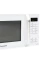 Cuptor cu microunde Panasonic NN-ST34HWZPE, Alb