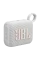 Портативная колонка JBL GO 4, Белый