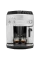 Кофемашина DeLonghi ESAM3200S, Серебристый