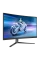 Игровой монитор Philips 27M2C5200W / 27 дюймов / VA 1920x1080 FHD / Чёрный