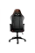 Scaun gaming Cougar Armor One