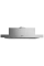 Hota încorporabilă Whirlpool AKR 749/1 IX, Argintiu