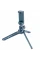 Trepied/Monopod Vanguard VESTA TT1 CHAM, Cap trepied de minge, Albastru