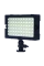 Bliţ Reflecta RPL 105-VCT