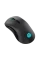 Gaming Mouse Lenovo M600, Negru/Gri