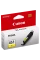 Cartuș de cerneală ChinaMate CLI-451 Compatible, 7ml, Galben
