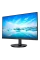 Монитор Philips 242V8LA / 23,8 дюймов / VA 1920x1080 FHD / Чёрный