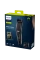 Aparat de tuns Philips HC7650/15, Negru