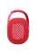Boxă portabilă JBL Clip 4, Roșu