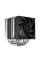 Cooler procesor Deepcool AK620 Digital