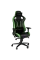 Scaun gaming Noblechairs Epic