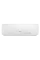 Sistem Split Hisense AS-12HR4SVDDC1, 3,52 kW, eficiență energetică ridicată