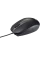 Mouse ASUS UT280, Negru