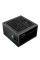 Sursă Alimentare PC Deepcool PF750, 750W, ATX
