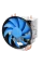 Кулер для процессора Deepcool GAMMAXX 300