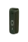 Boxă portabilă JBL Flip 5, Verde