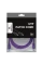 Patch cord Cablexpert PP12-1M/V, CAT5e UTP, 1m, Violet