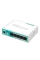 Router MikroTik hEX lite, Alb