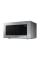 Cuptor cu microunde Samsung GE88SUT/BW, Oțel inoxidabil