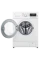 Mașină de spălat LG F1296HDS0, 7kg, Alb