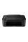 Multifunctional Inkjet Canon PIXMA E3440, Negru