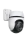 Camera de supraveghere Smart TP-LINK TAPO C520WS, Alb