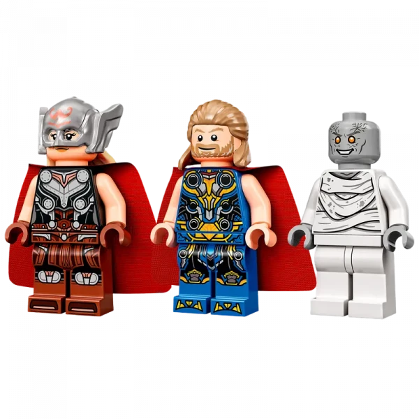 Конструктор LEGO 76207, 7+