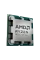 Procesor AMD Ryzen 9 9950X, AMD Radeon Graphics, | Tray