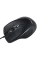 Mouse ASUS UX300 Pro, Negru