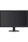 Монитор Philips 243V5QHABA / 23,6 дюймов / MVA 1920x1080 FHD / Чёрный