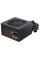 Sursă Alimentare PC Seasonic B12 BC-850, 850W, ATX