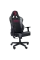 Scaun gaming Bloody GC-330