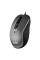 Mouse SVEN RX-520S, Gri