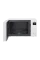 Cuptor cu microunde LG MB63R35GIH, Alb
