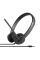 Căști Lenovo Essential, Negru