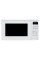 Cuptor cu microunde Panasonic NN-GT261WZPE, Alb