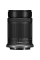 Aparat Foto Mirrorless Canon n EOS R50 Black & RF-S 18-45mm f/4.5-6.3 IS STM & RF-S 55-210mm f/5-7.1 IS STM KIT