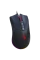 Gaming Mouse Bloody ES9, Negru